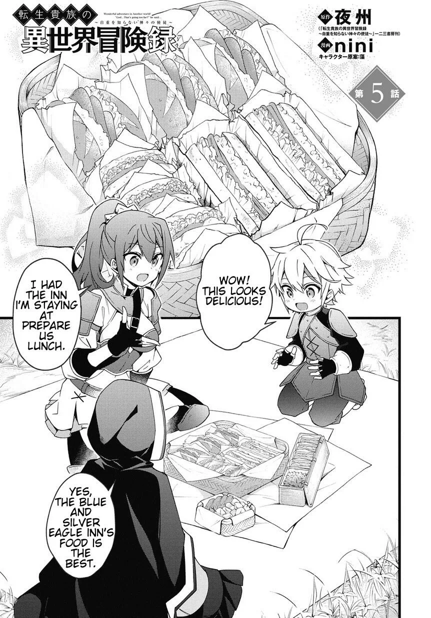 Tensei Kizoku no Isekai Boukenroku ~Jichou wo Shiranai Kamigami no Shito~ Chapter 5 page 1