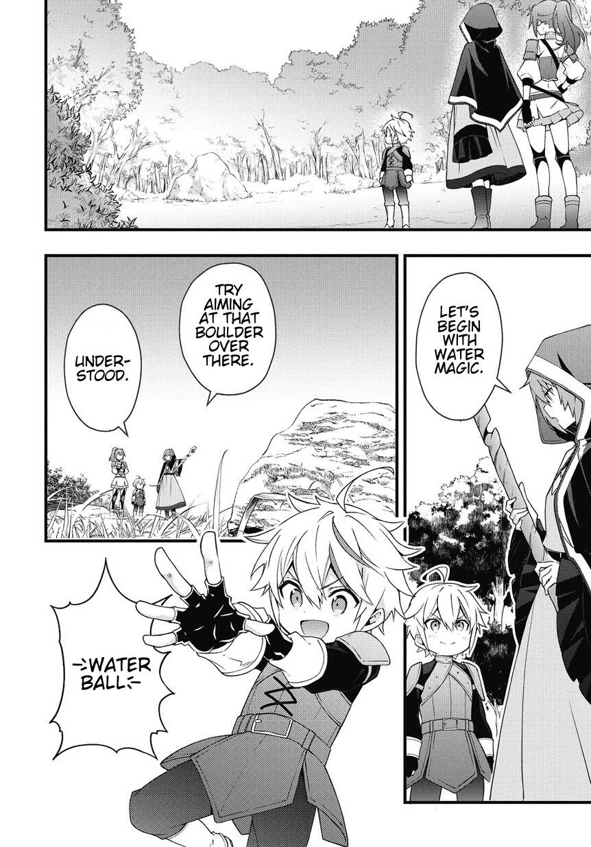 Tensei Kizoku no Isekai Boukenroku ~Jichou wo Shiranai Kamigami no Shito~ Chapter 5 page 4