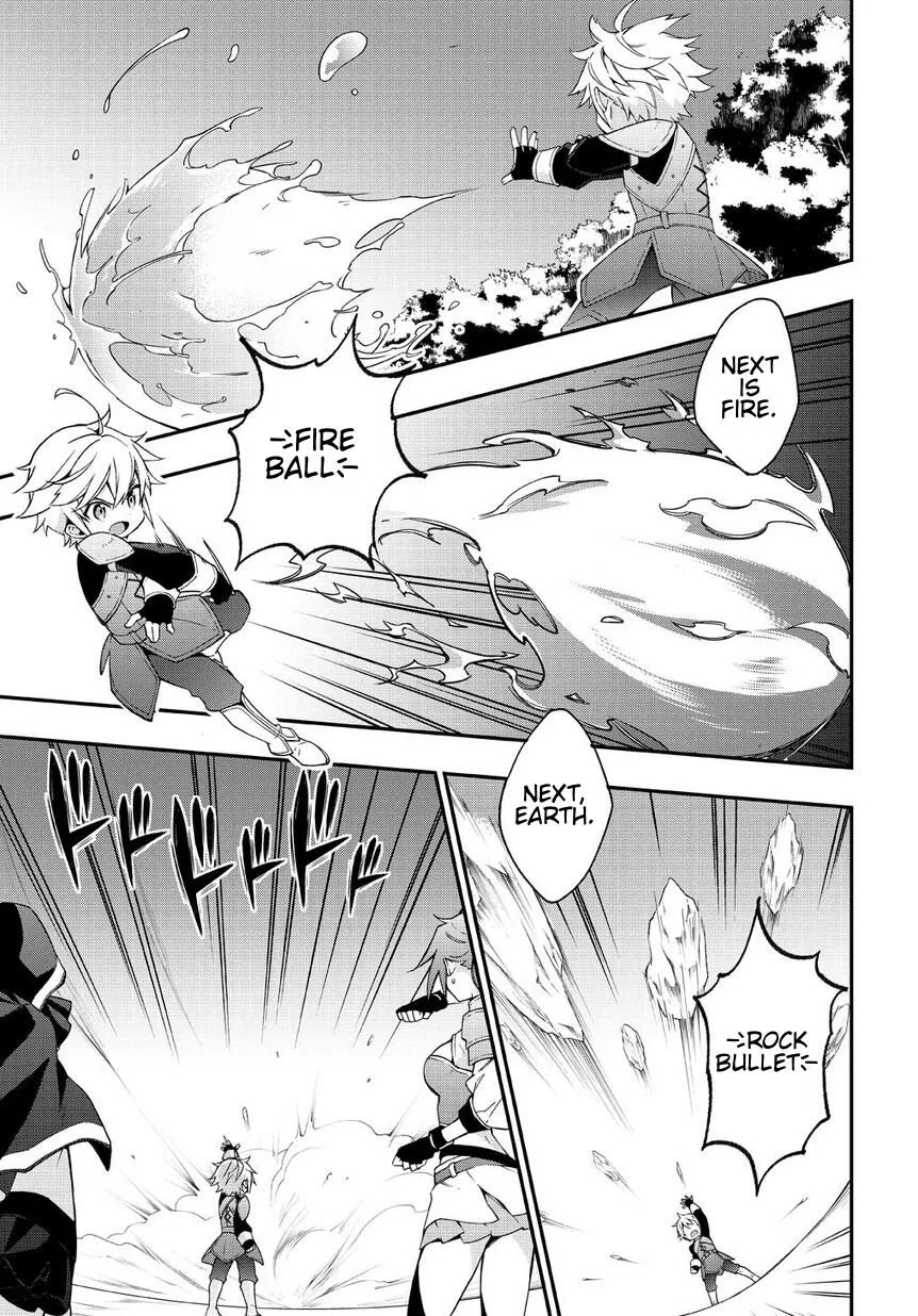 Tensei Kizoku no Isekai Boukenroku ~Jichou wo Shiranai Kamigami no Shito~ Chapter 5 page 5
