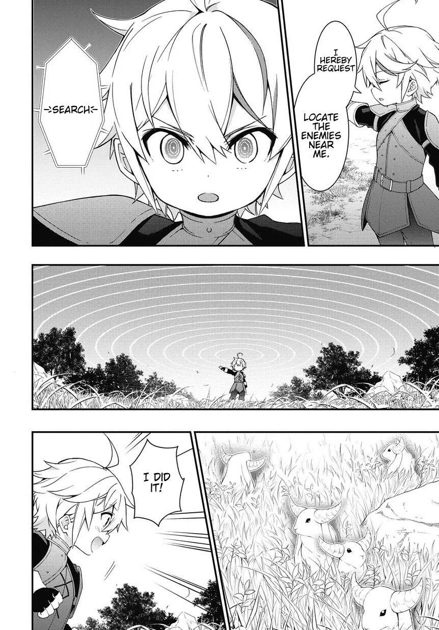 Tensei Kizoku no Isekai Boukenroku ~Jichou wo Shiranai Kamigami no Shito~ Chapter 5 page 14