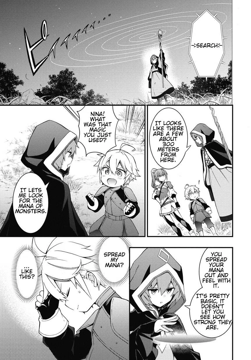 Tensei Kizoku no Isekai Boukenroku ~Jichou wo Shiranai Kamigami no Shito~ Chapter 5 page 13