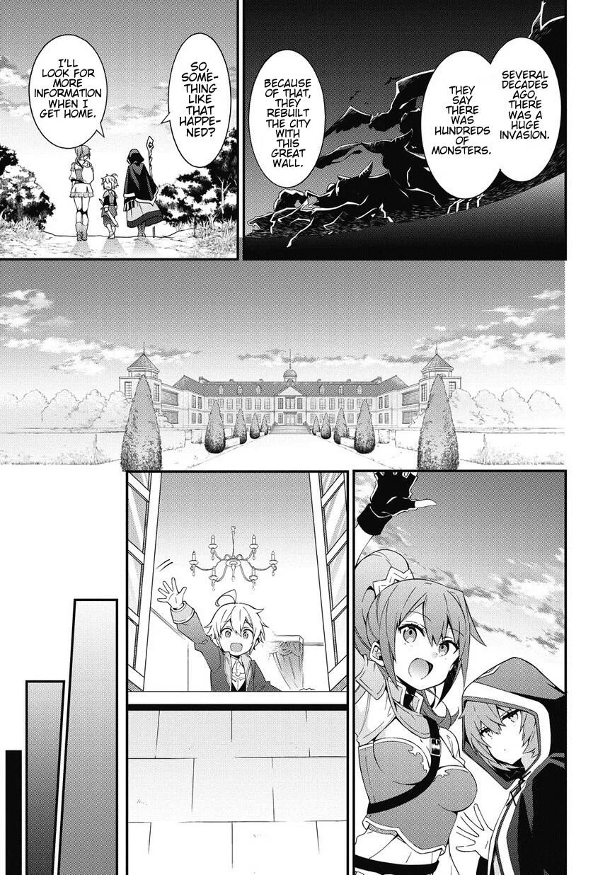 Tensei Kizoku no Isekai Boukenroku ~Jichou wo Shiranai Kamigami no Shito~ Chapter 5 page 19