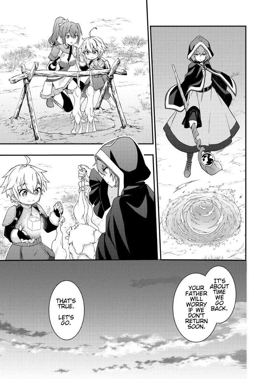 Tensei Kizoku no Isekai Boukenroku ~Jichou wo Shiranai Kamigami no Shito~ Chapter 5 page 17