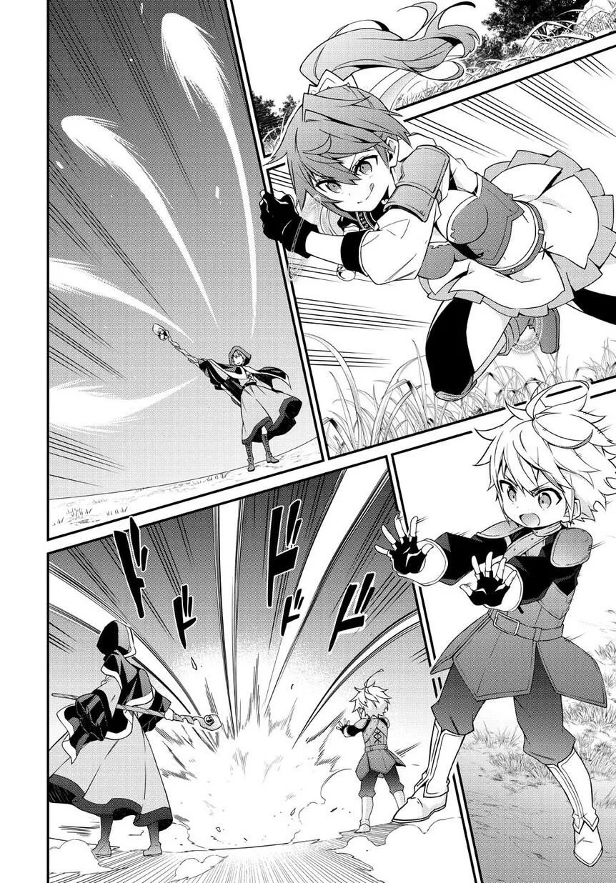 Tensei Kizoku no Isekai Boukenroku ~Jichou wo Shiranai Kamigami no Shito~ Chapter 5 page 16