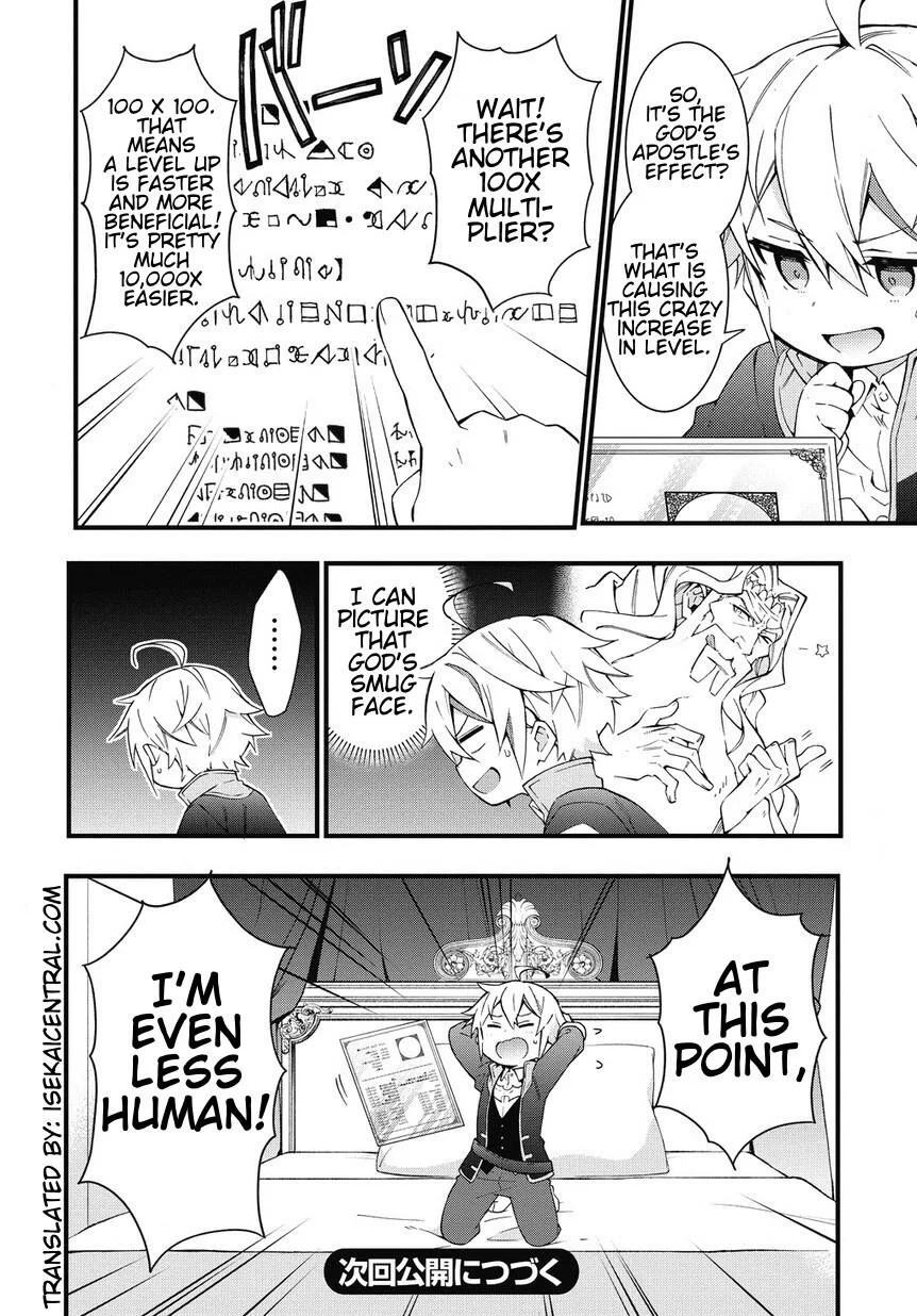 Tensei Kizoku no Isekai Boukenroku ~Jichou wo Shiranai Kamigami no Shito~ Chapter 5 page 22