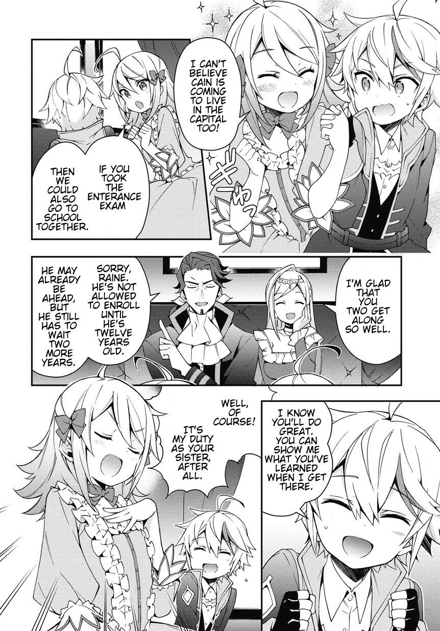 Tensei Kizoku no Isekai Boukenroku ~Jichou wo Shiranai Kamigami no Shito~ Chapter 7 page 2