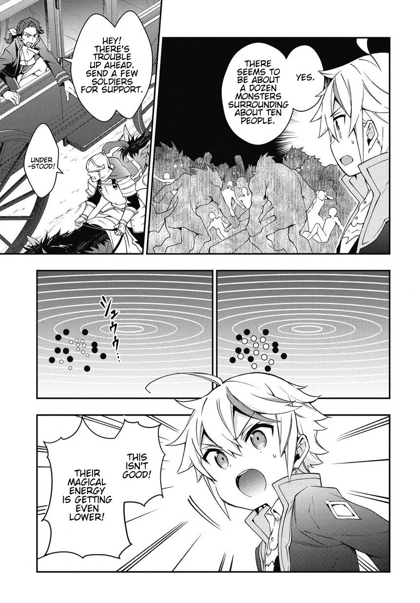 Tensei Kizoku no Isekai Boukenroku ~Jichou wo Shiranai Kamigami no Shito~ Chapter 7 page 7