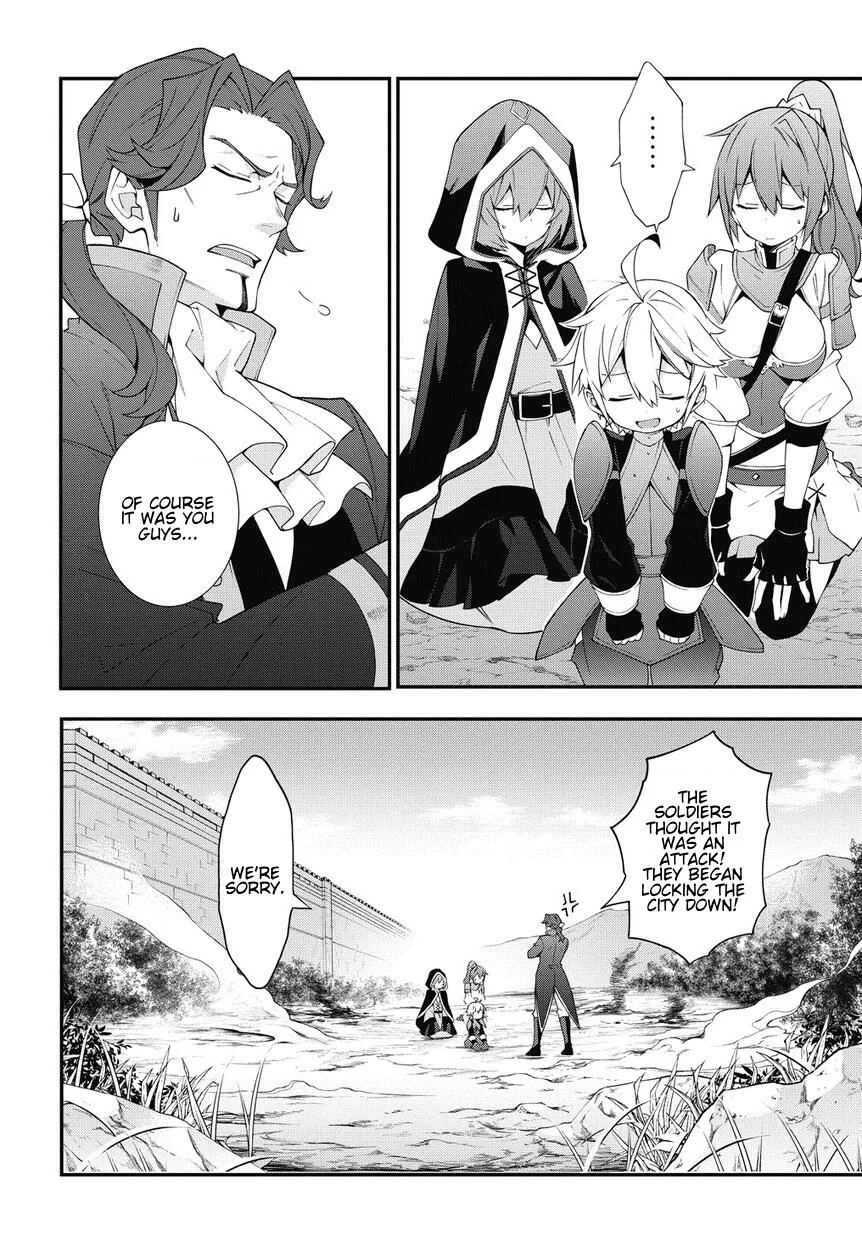 Tensei Kizoku no Isekai Boukenroku ~Jichou wo Shiranai Kamigami no Shito~ Chapter 6 page 8