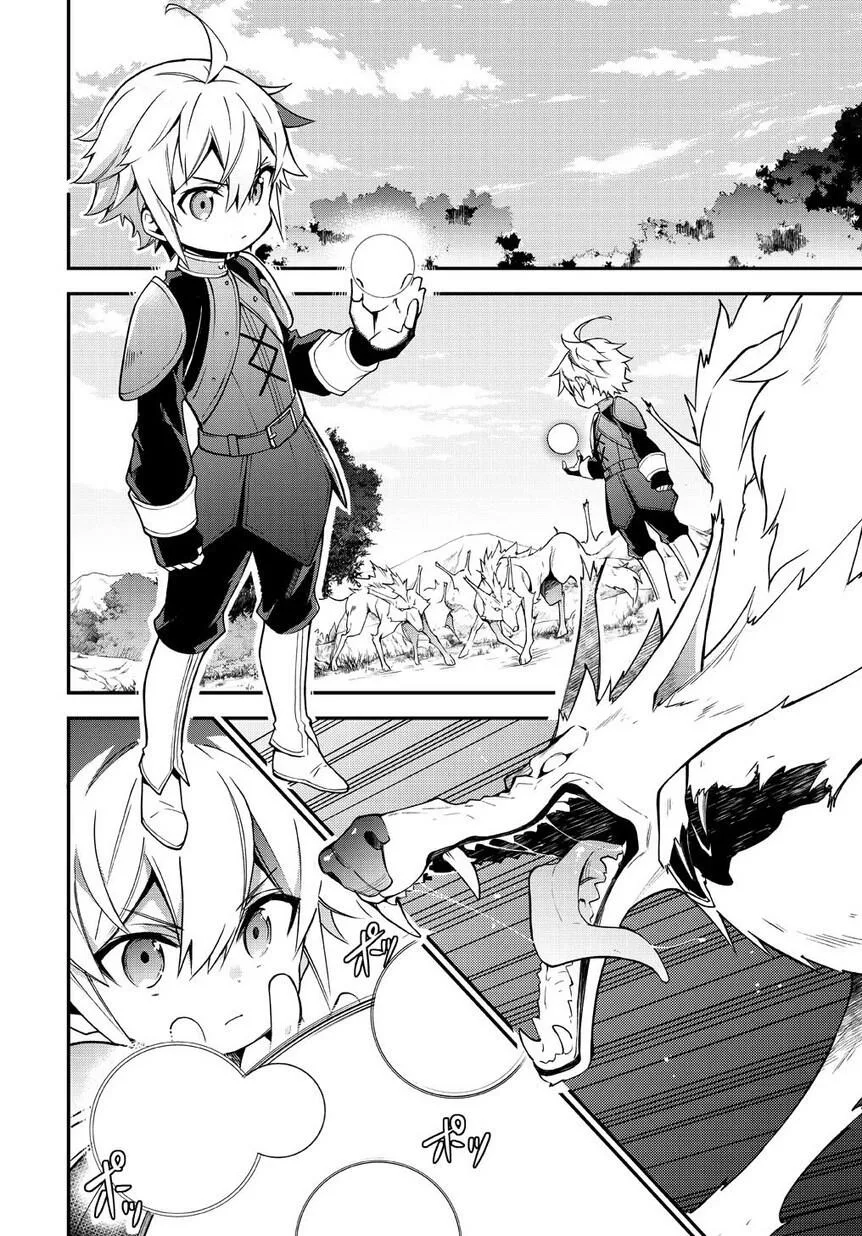 Tensei Kizoku no Isekai Boukenroku ~Jichou wo Shiranai Kamigami no Shito~ Chapter 6 page 10