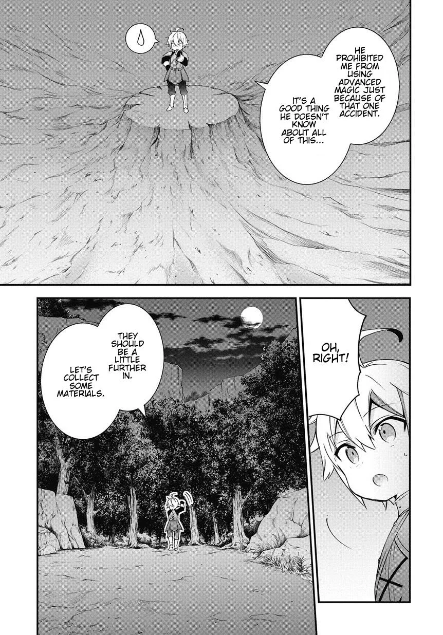 Tensei Kizoku no Isekai Boukenroku ~Jichou wo Shiranai Kamigami no Shito~ Chapter 6 page 9