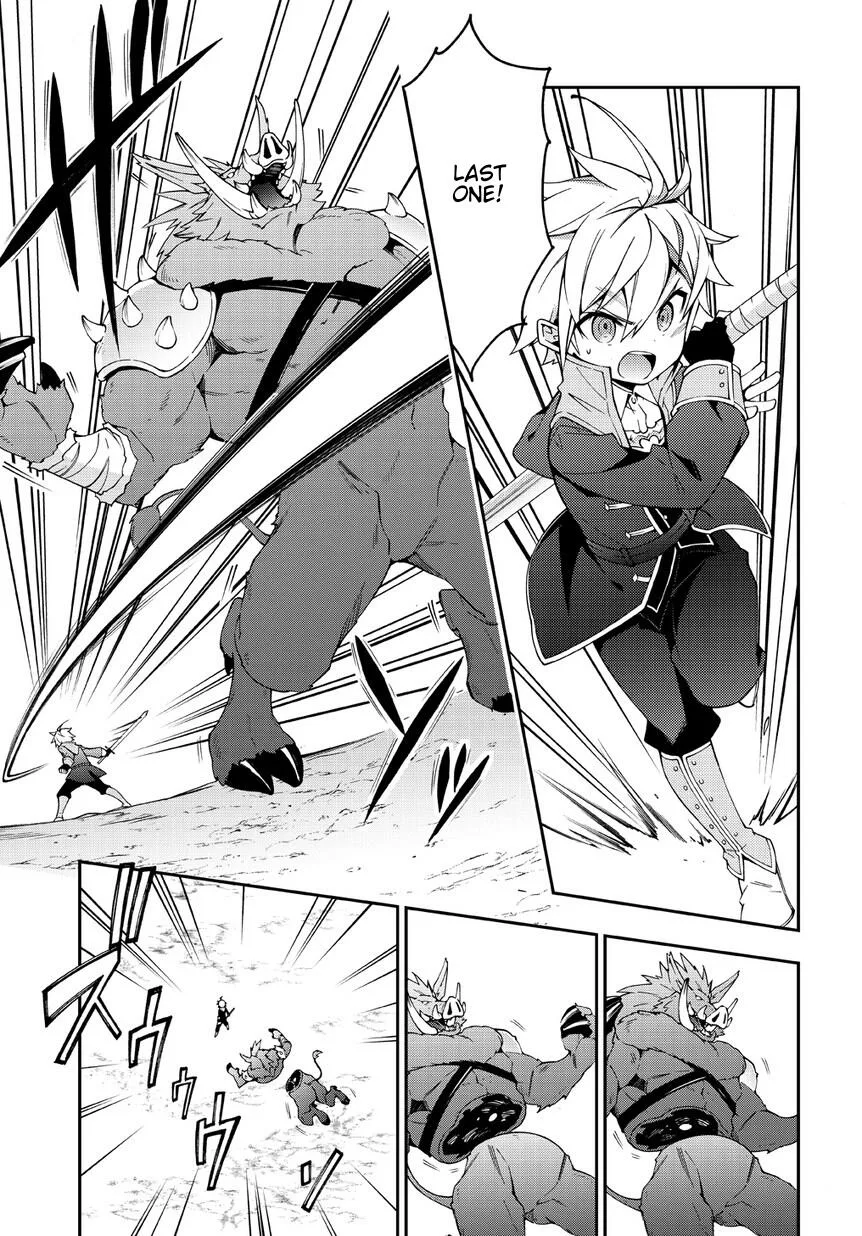 Tensei Kizoku no Isekai Boukenroku ~Jichou wo Shiranai Kamigami no Shito~ Chapter 8 page 7