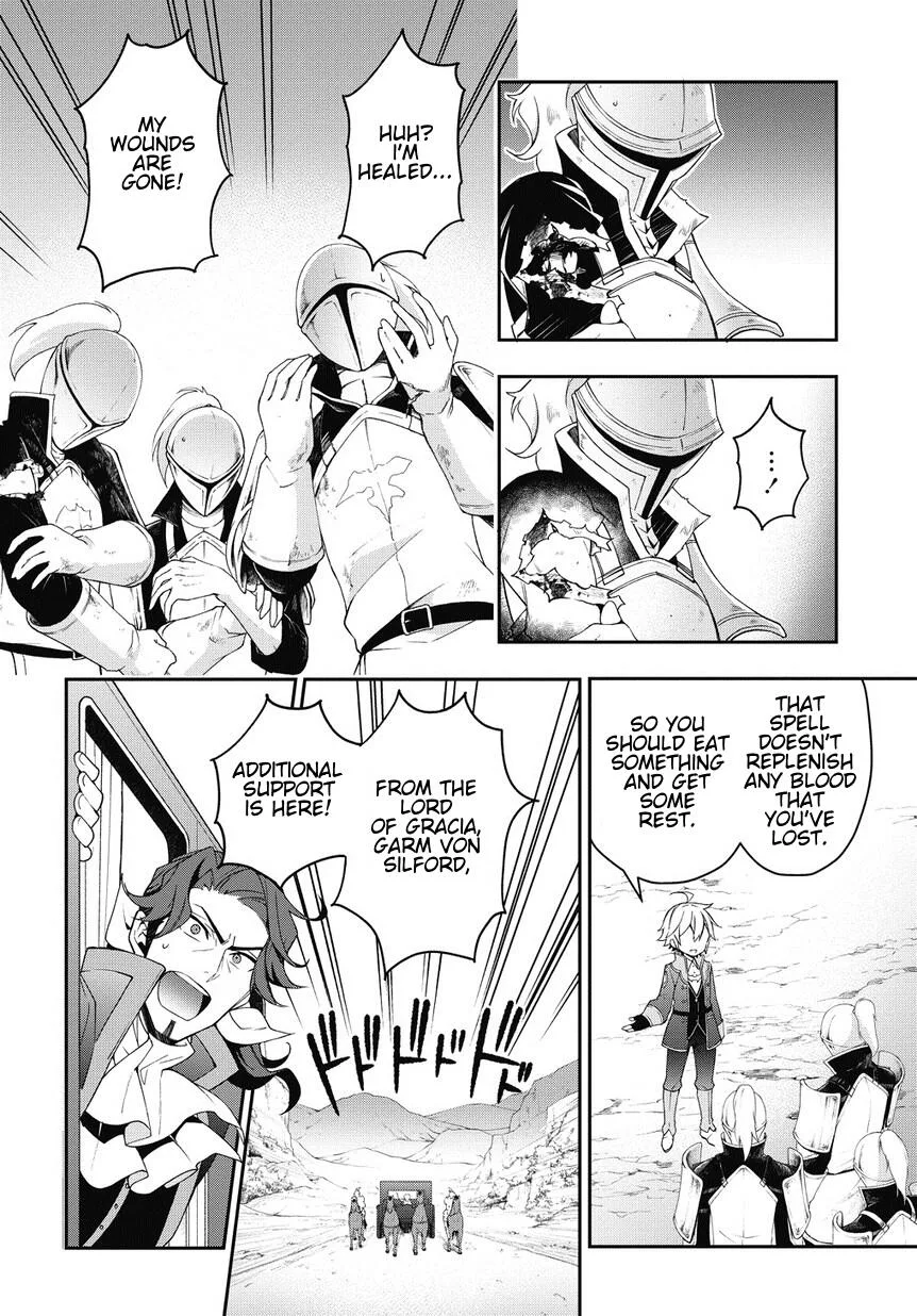 Tensei Kizoku no Isekai Boukenroku ~Jichou wo Shiranai Kamigami no Shito~ Chapter 8 page 10