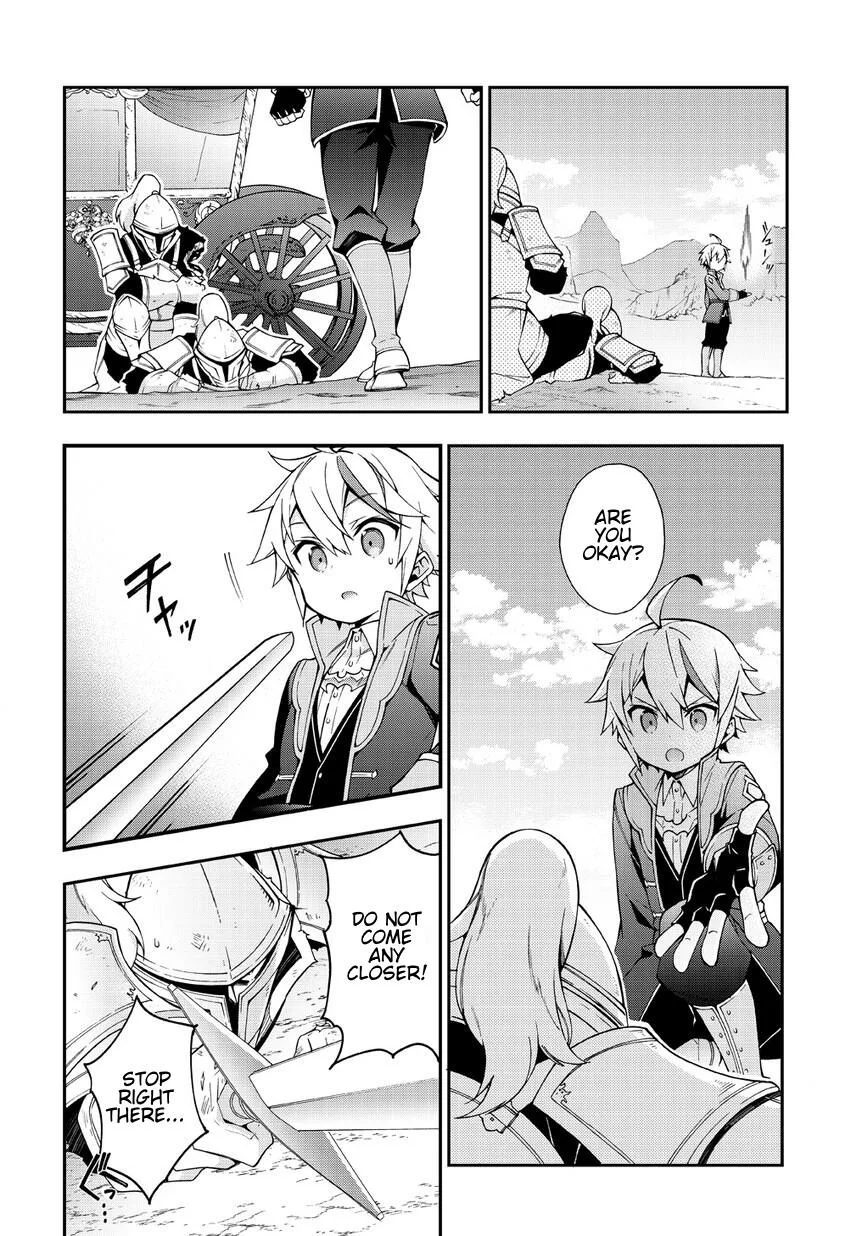 Tensei Kizoku no Isekai Boukenroku ~Jichou wo Shiranai Kamigami no Shito~ Chapter 8 page 8
