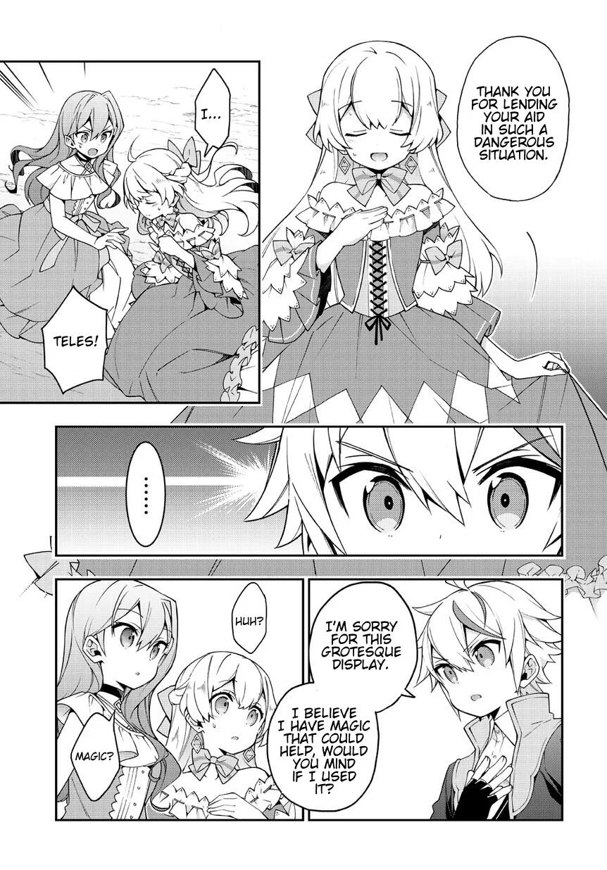 Tensei Kizoku no Isekai Boukenroku ~Jichou wo Shiranai Kamigami no Shito~ Chapter 8 page 13