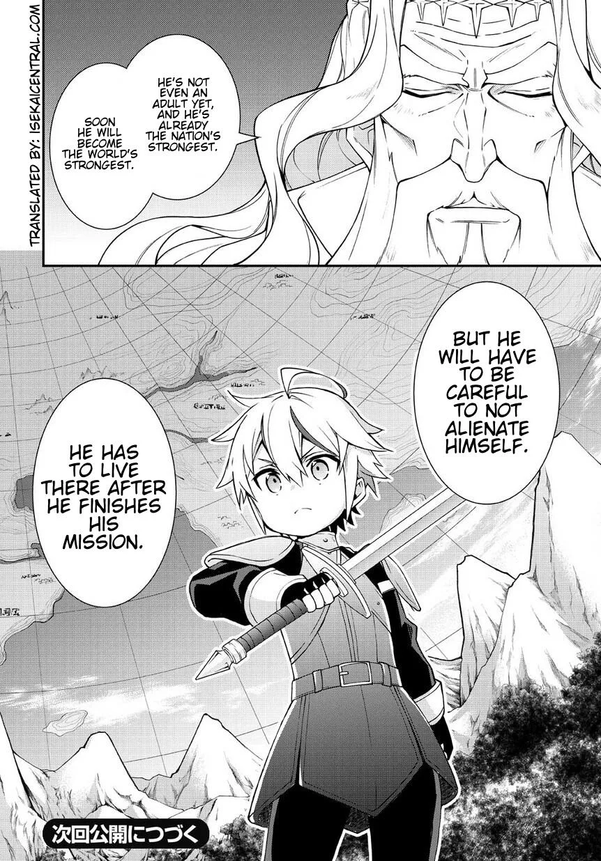 Tensei Kizoku no Isekai Boukenroku ~Jichou wo Shiranai Kamigami no Shito~ Chapter 6 page 24