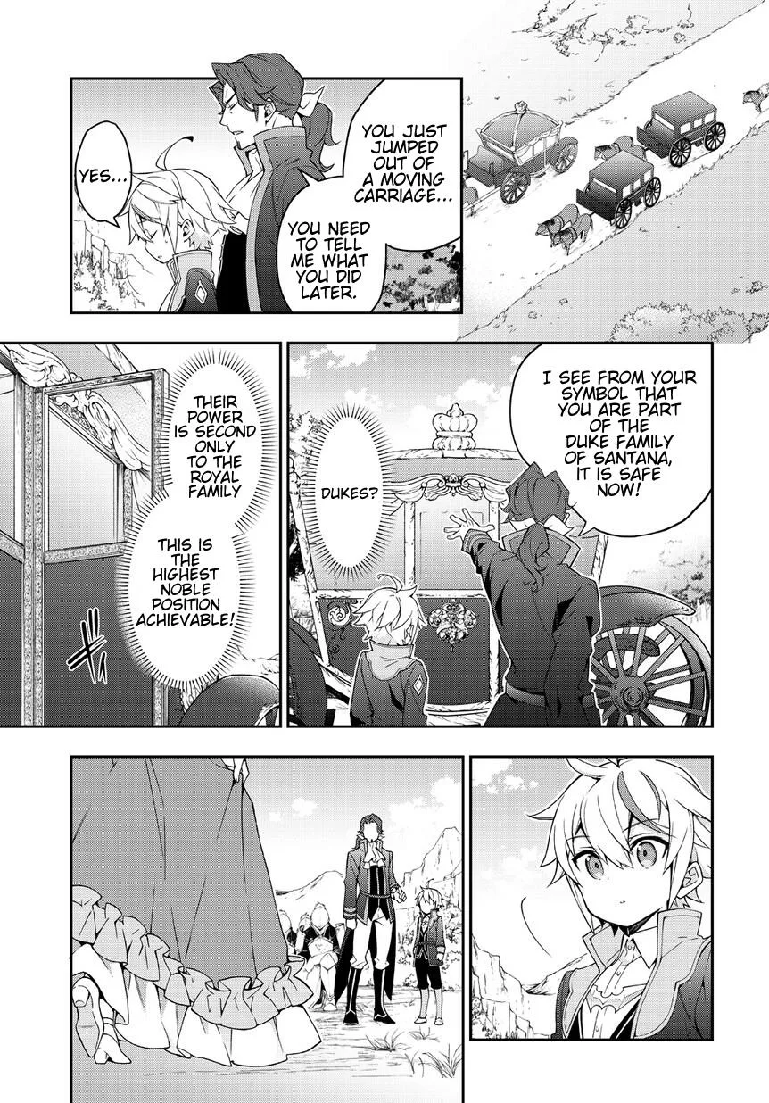 Tensei Kizoku no Isekai Boukenroku ~Jichou wo Shiranai Kamigami no Shito~ Chapter 8 page 11