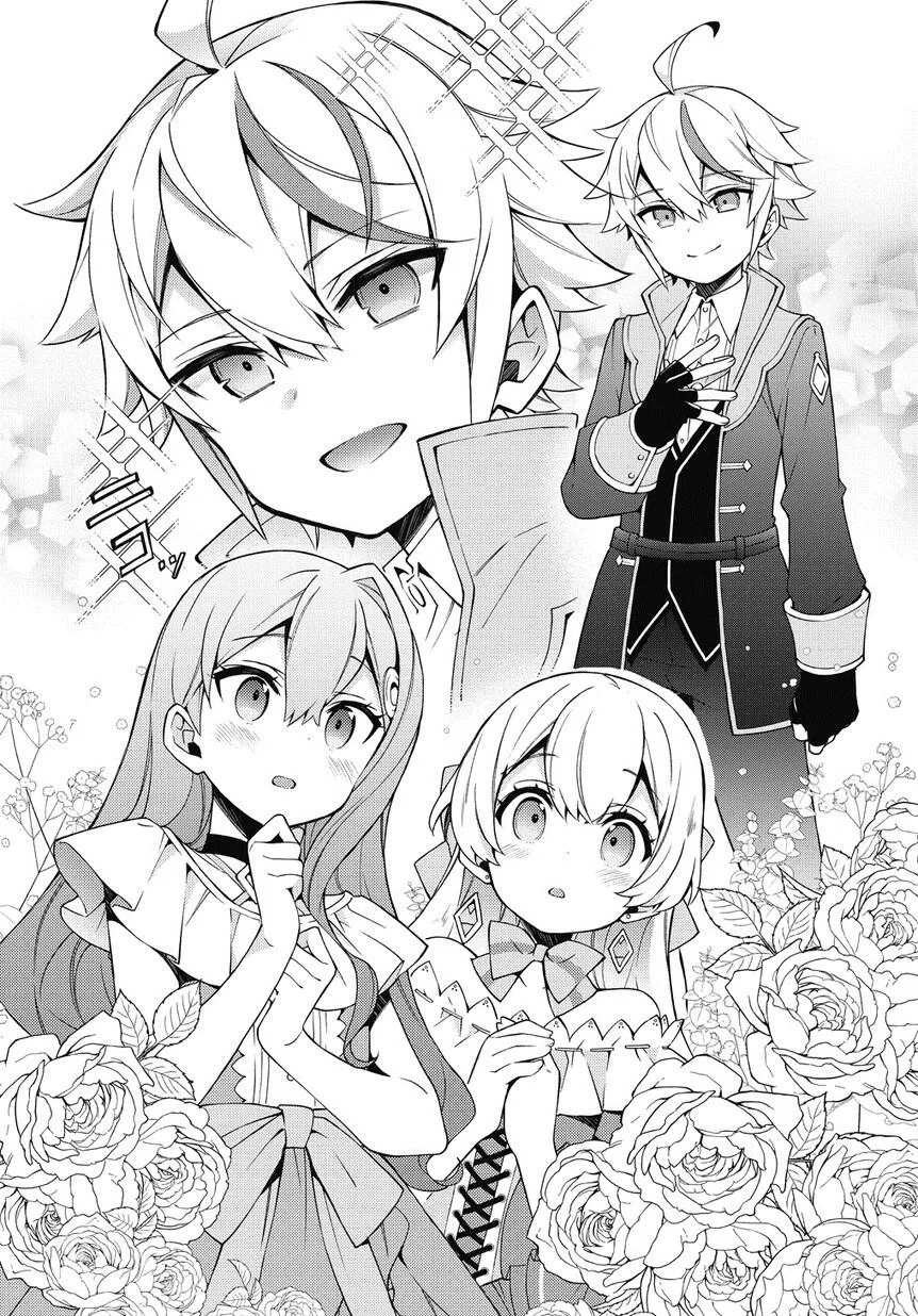 Tensei Kizoku no Isekai Boukenroku ~Jichou wo Shiranai Kamigami no Shito~ Chapter 8 page 16