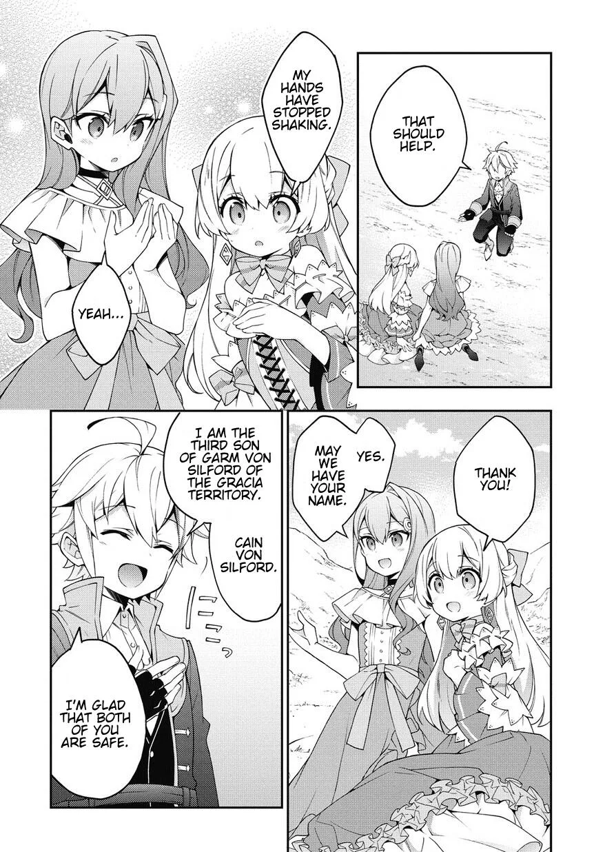 Tensei Kizoku no Isekai Boukenroku ~Jichou wo Shiranai Kamigami no Shito~ Chapter 8 page 15