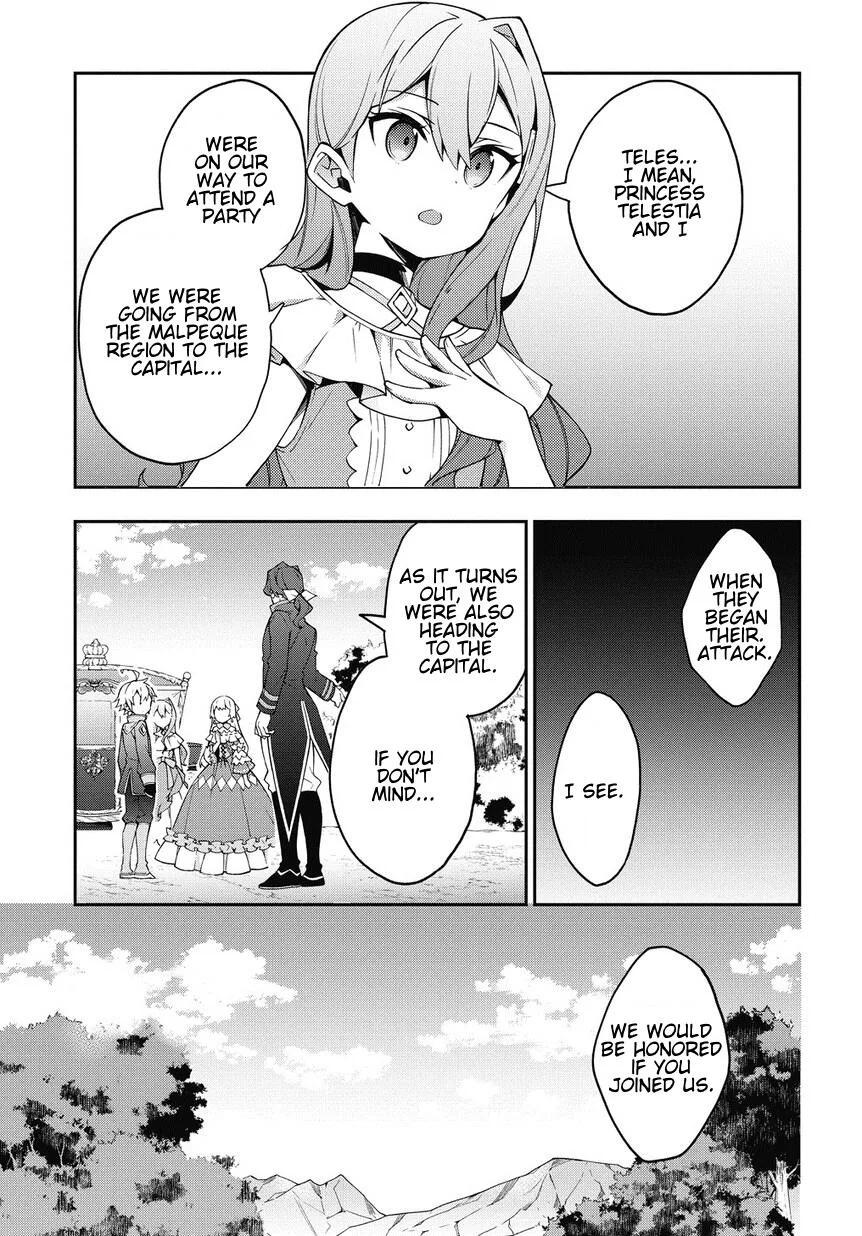 Tensei Kizoku no Isekai Boukenroku ~Jichou wo Shiranai Kamigami no Shito~ Chapter 8 page 19