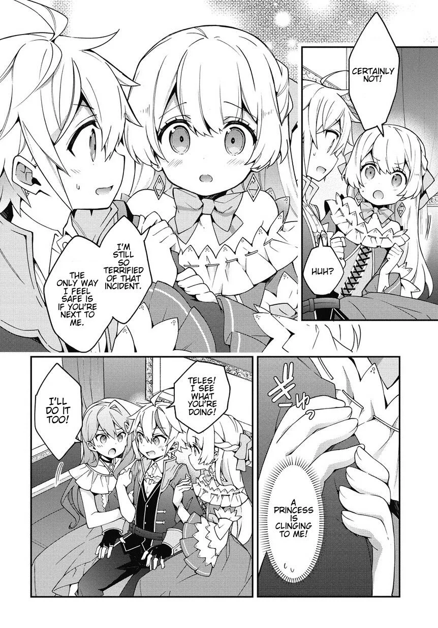 Tensei Kizoku no Isekai Boukenroku ~Jichou wo Shiranai Kamigami no Shito~ Chapter 8 page 22