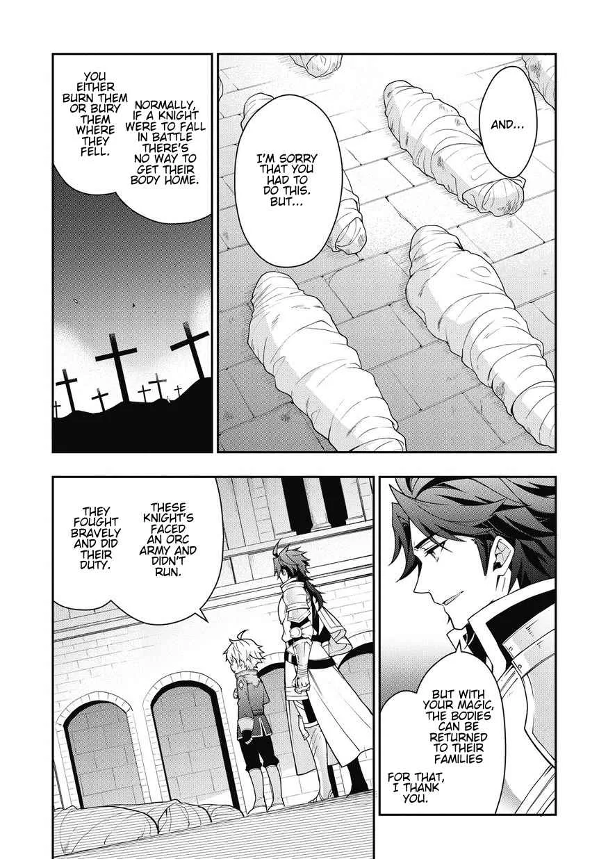 Tensei Kizoku no Isekai Boukenroku ~Jichou wo Shiranai Kamigami no Shito~ Chapter 9 page 5