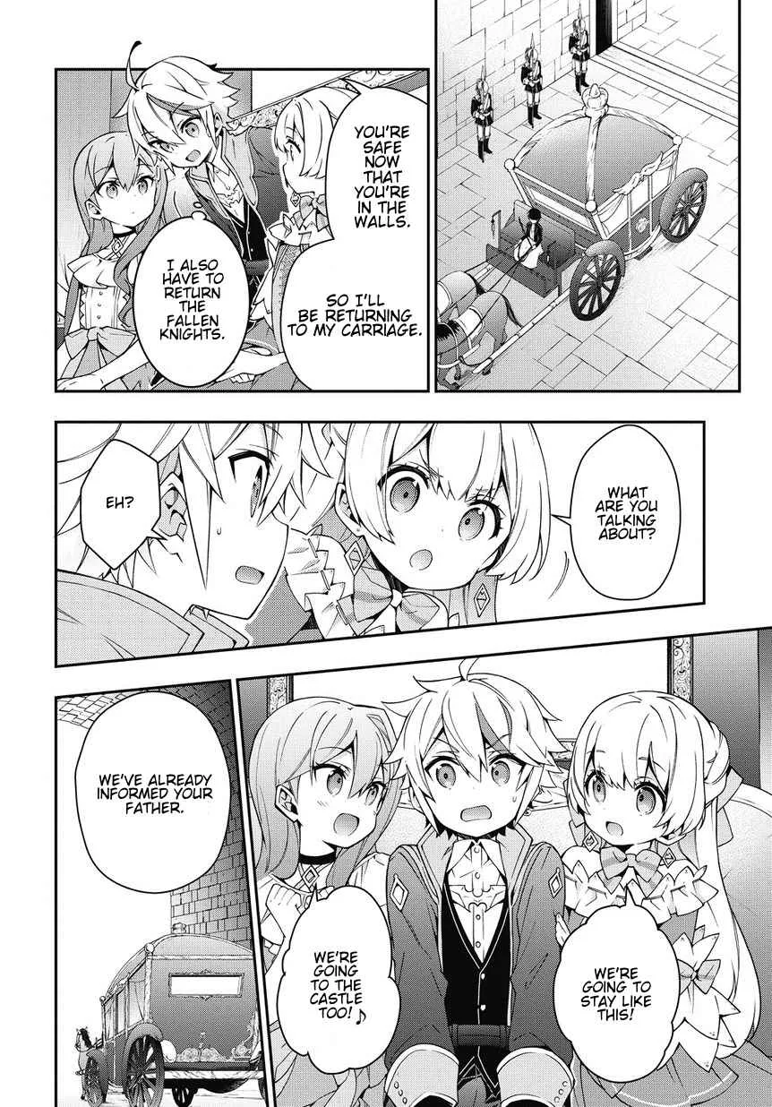 Tensei Kizoku no Isekai Boukenroku ~Jichou wo Shiranai Kamigami no Shito~ Chapter 9 page 2