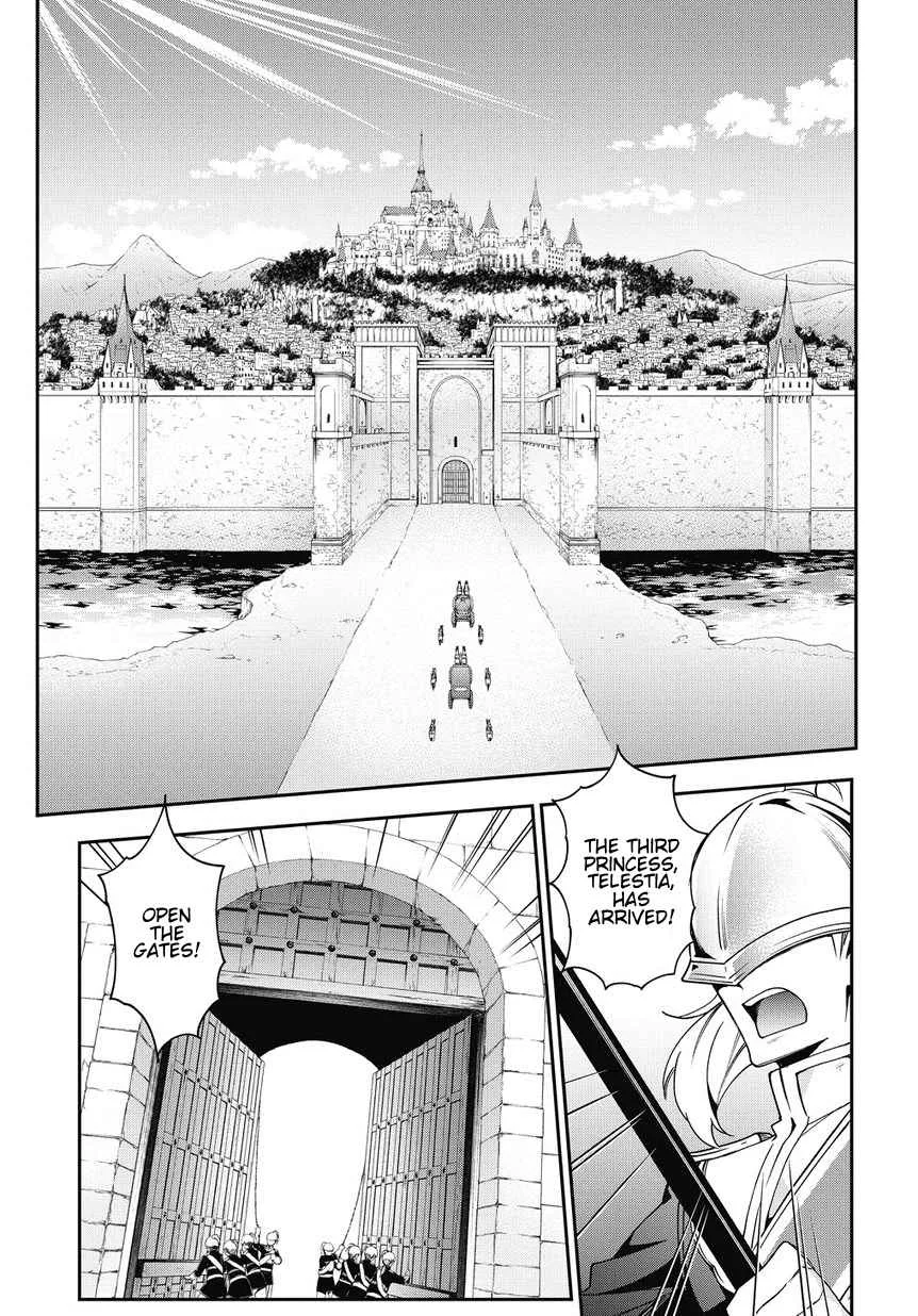 Tensei Kizoku no Isekai Boukenroku ~Jichou wo Shiranai Kamigami no Shito~ Chapter 9 page 1
