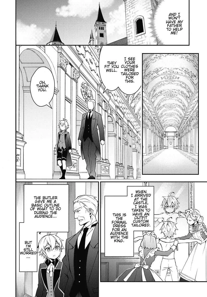 Tensei Kizoku no Isekai Boukenroku ~Jichou wo Shiranai Kamigami no Shito~ Chapter 9 page 8