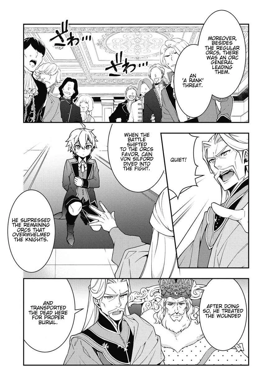 Tensei Kizoku no Isekai Boukenroku ~Jichou wo Shiranai Kamigami no Shito~ Chapter 9 page 13