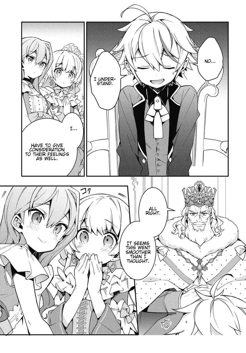 Tensei Kizoku no Isekai Boukenroku ~Jichou wo Shiranai Kamigami no Shito~ Chapter 9 page 29