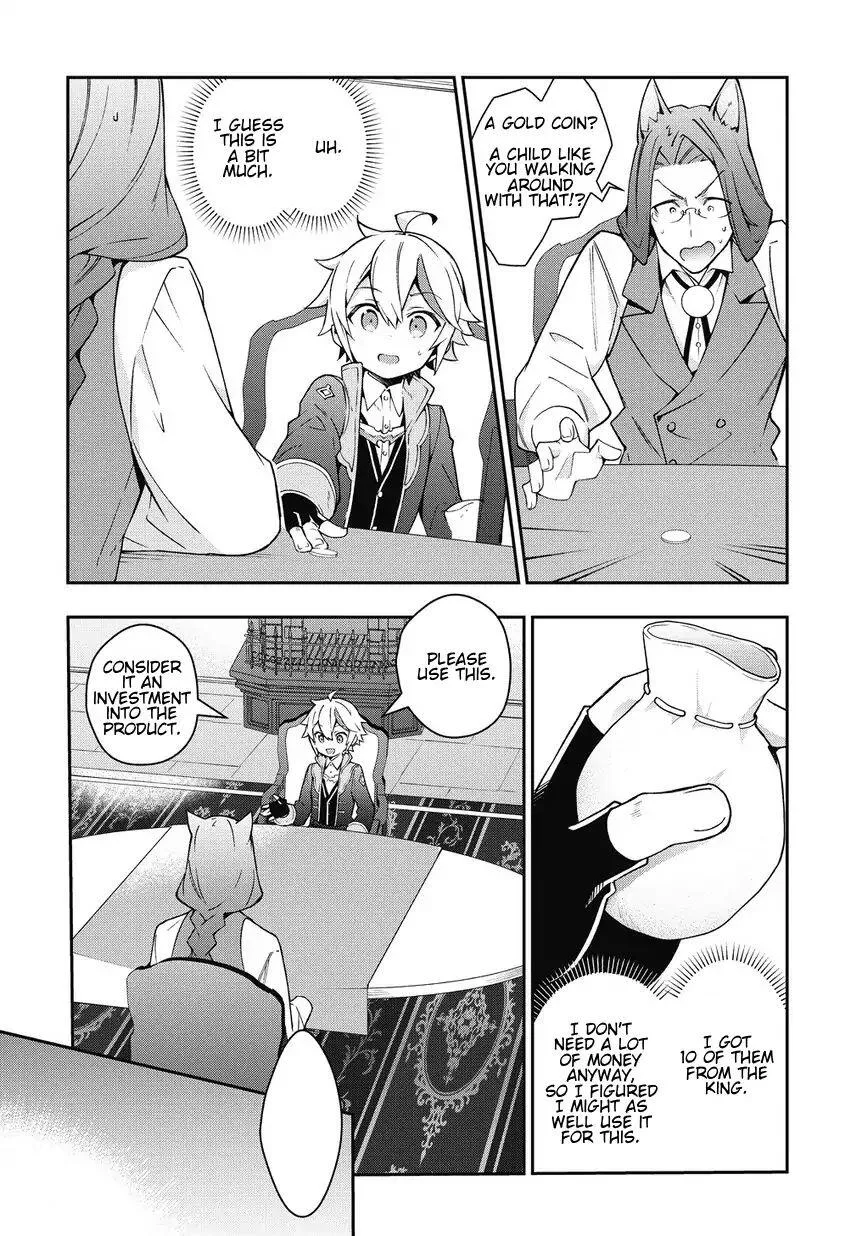 Tensei Kizoku no Isekai Boukenroku ~Jichou wo Shiranai Kamigami no Shito~ Chapter 11 page 8