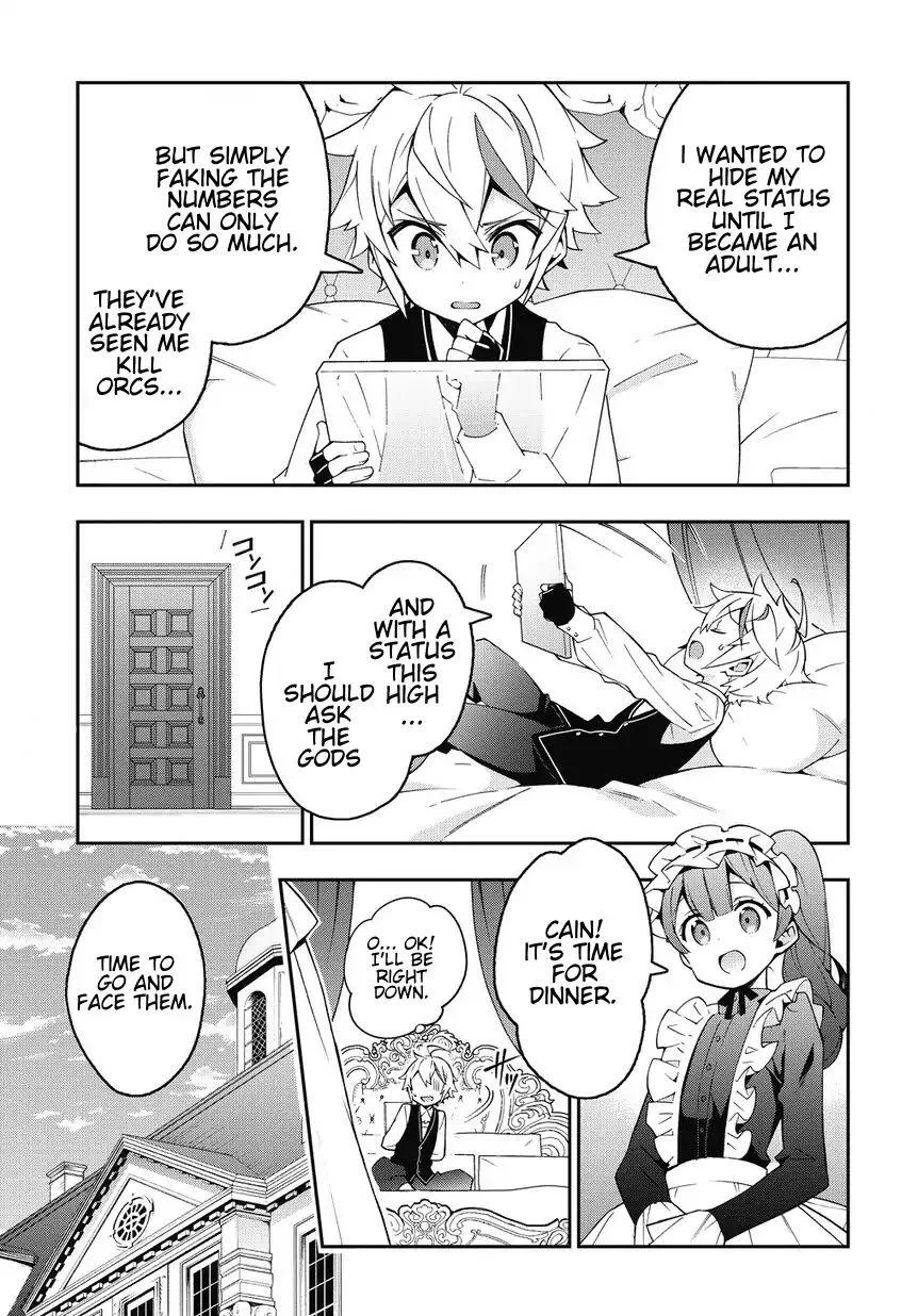Tensei Kizoku no Isekai Boukenroku ~Jichou wo Shiranai Kamigami no Shito~ Chapter 10 page 3