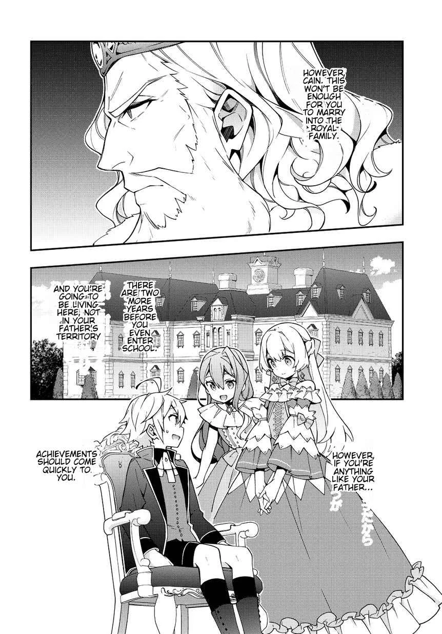 Tensei Kizoku no Isekai Boukenroku ~Jichou wo Shiranai Kamigami no Shito~ Chapter 9 page 30