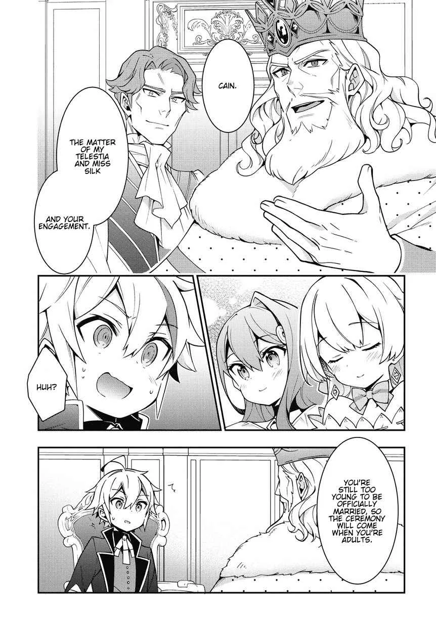 Tensei Kizoku no Isekai Boukenroku ~Jichou wo Shiranai Kamigami no Shito~ Chapter 9 page 25