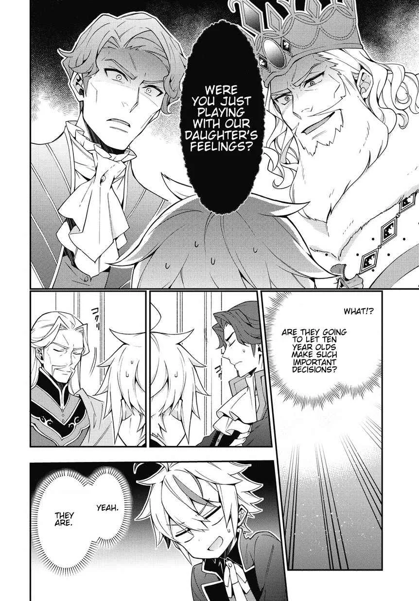 Tensei Kizoku no Isekai Boukenroku ~Jichou wo Shiranai Kamigami no Shito~ Chapter 9 page 28