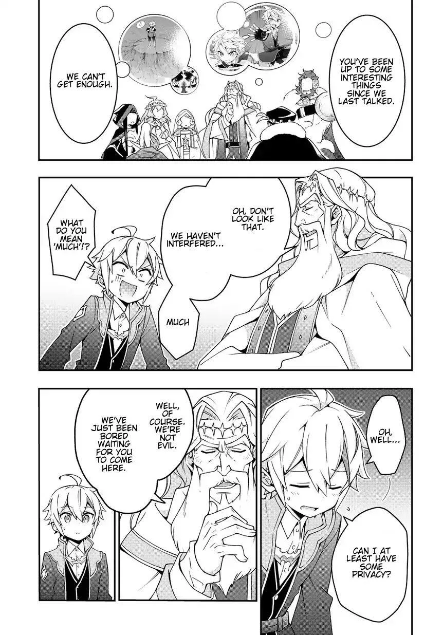 Tensei Kizoku no Isekai Boukenroku ~Jichou wo Shiranai Kamigami no Shito~ Chapter 10 page 15