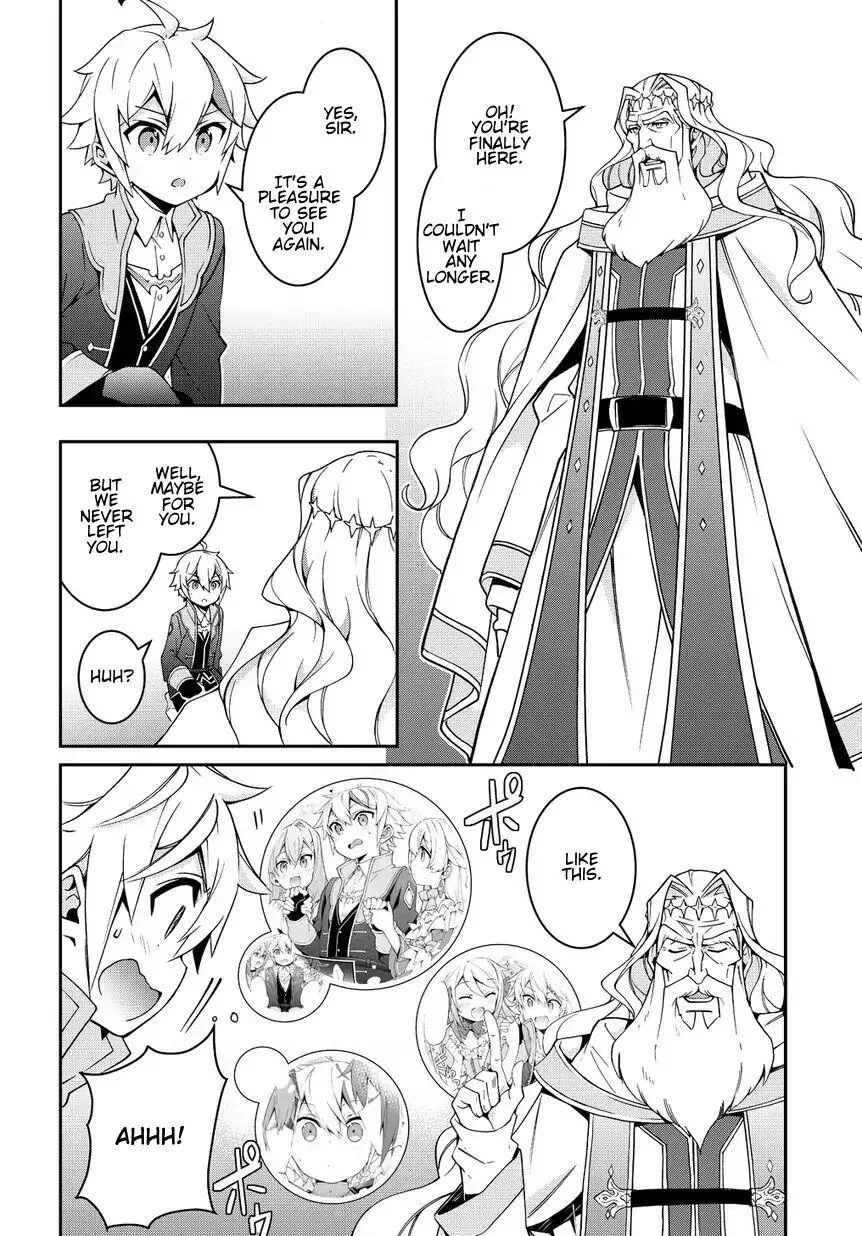 Tensei Kizoku no Isekai Boukenroku ~Jichou wo Shiranai Kamigami no Shito~ Chapter 10 page 14