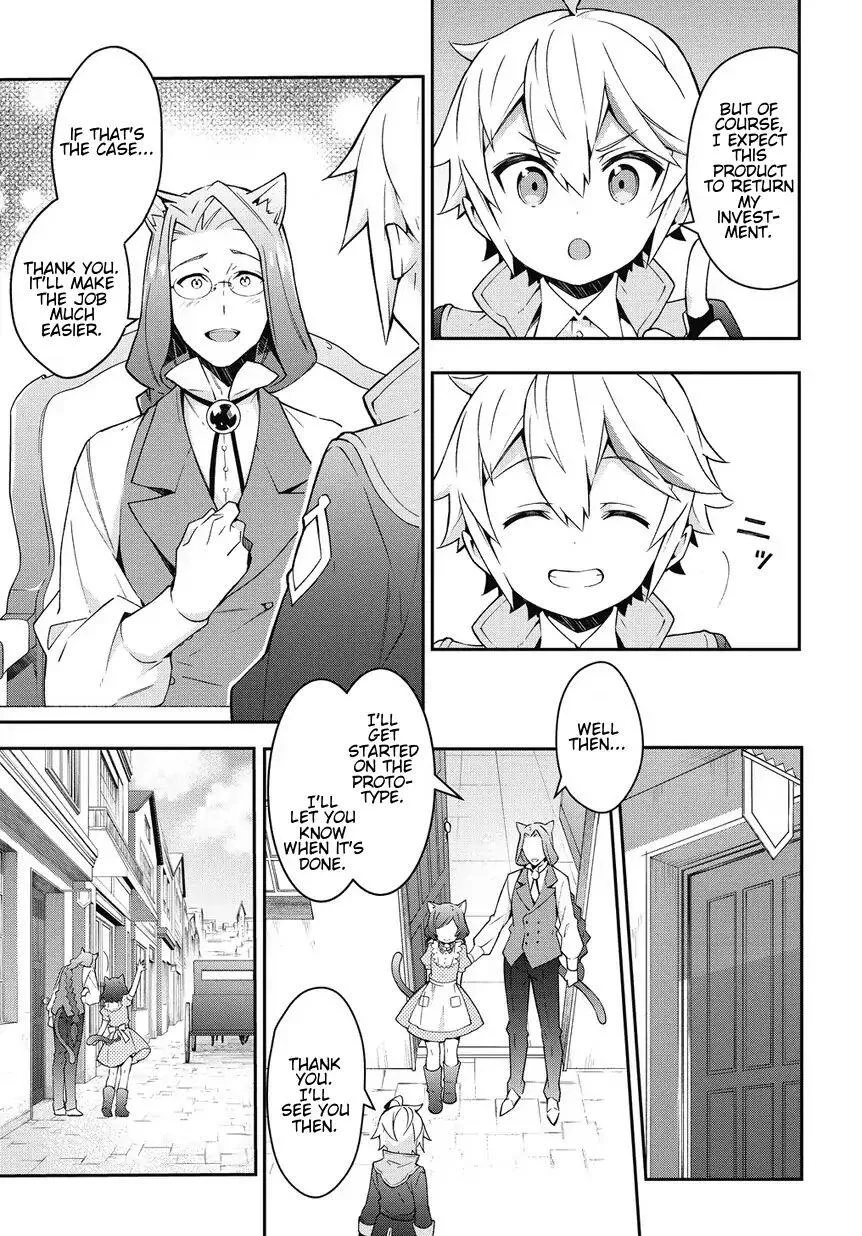 Tensei Kizoku no Isekai Boukenroku ~Jichou wo Shiranai Kamigami no Shito~ Chapter 11 page 9