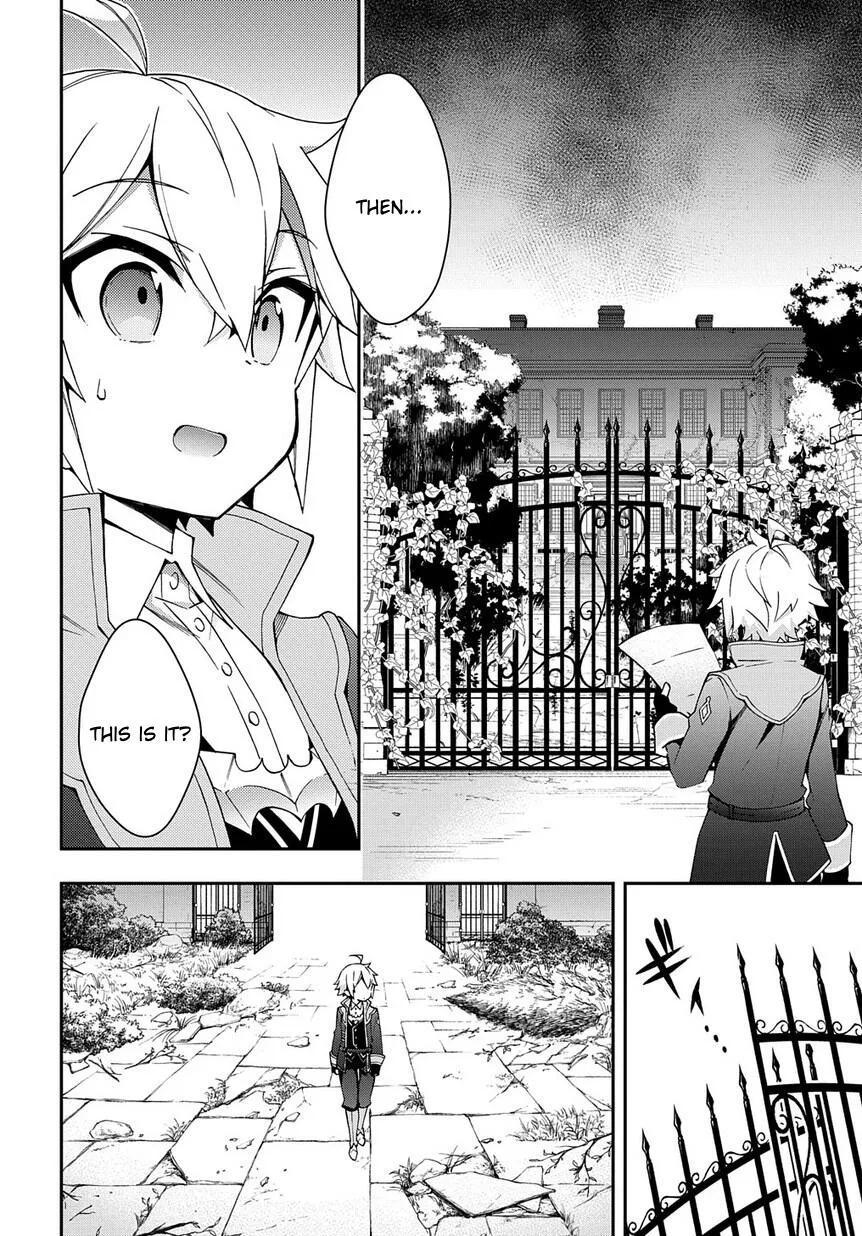 Tensei Kizoku no Isekai Boukenroku ~Jichou wo Shiranai Kamigami no Shito~ Chapter 13 page 4