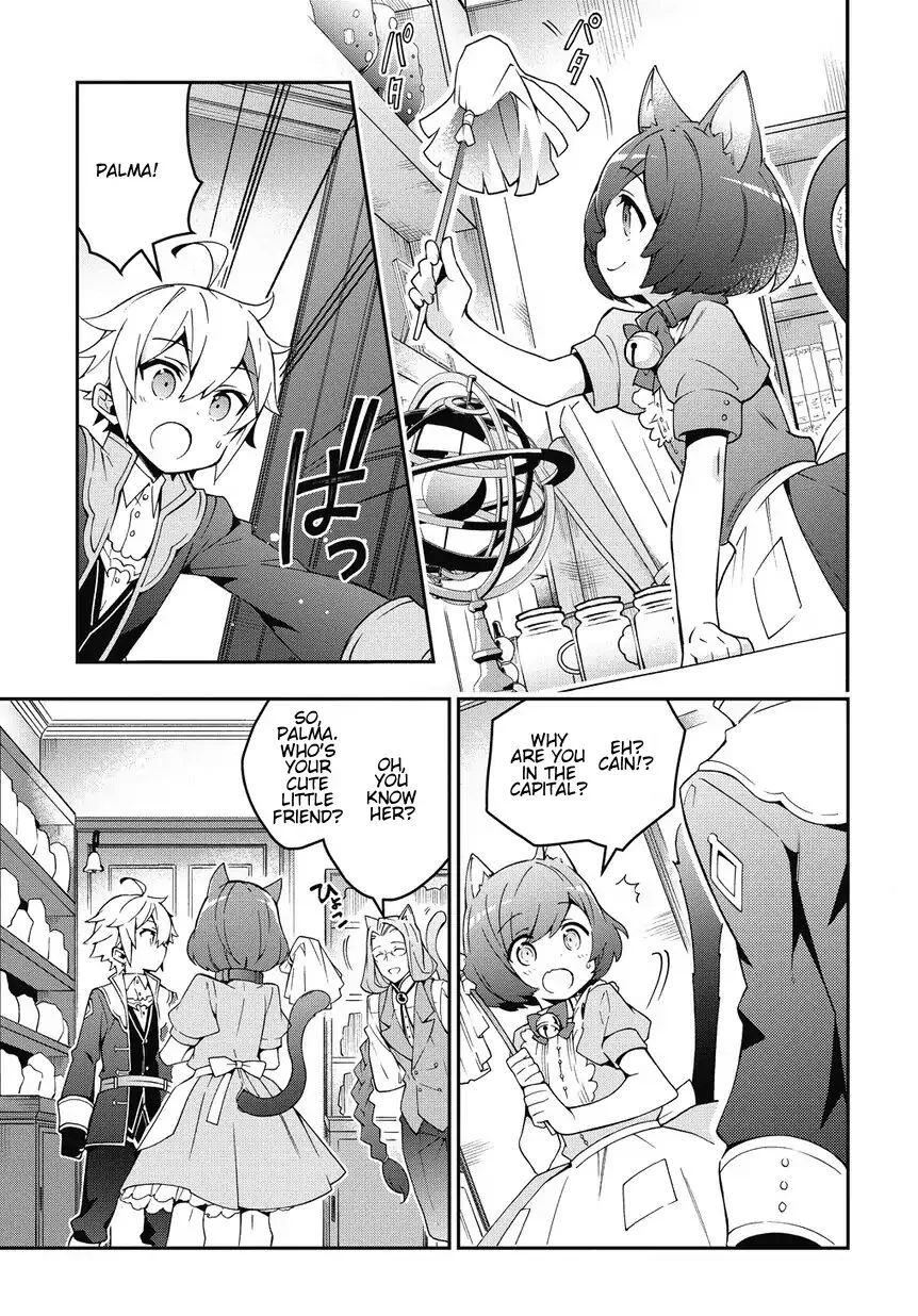 Tensei Kizoku no Isekai Boukenroku ~Jichou wo Shiranai Kamigami no Shito~ Chapter 10 page 27