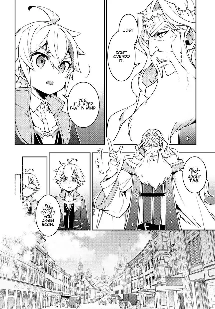 Tensei Kizoku no Isekai Boukenroku ~Jichou wo Shiranai Kamigami no Shito~ Chapter 10 page 24