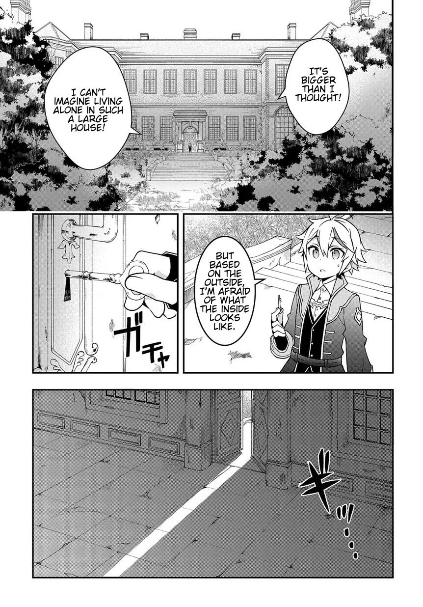Tensei Kizoku no Isekai Boukenroku ~Jichou wo Shiranai Kamigami no Shito~ Chapter 13 page 5