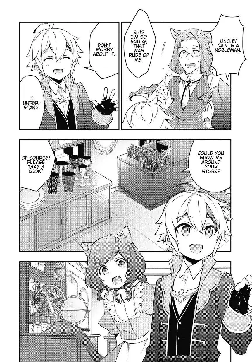 Tensei Kizoku no Isekai Boukenroku ~Jichou wo Shiranai Kamigami no Shito~ Chapter 10 page 28