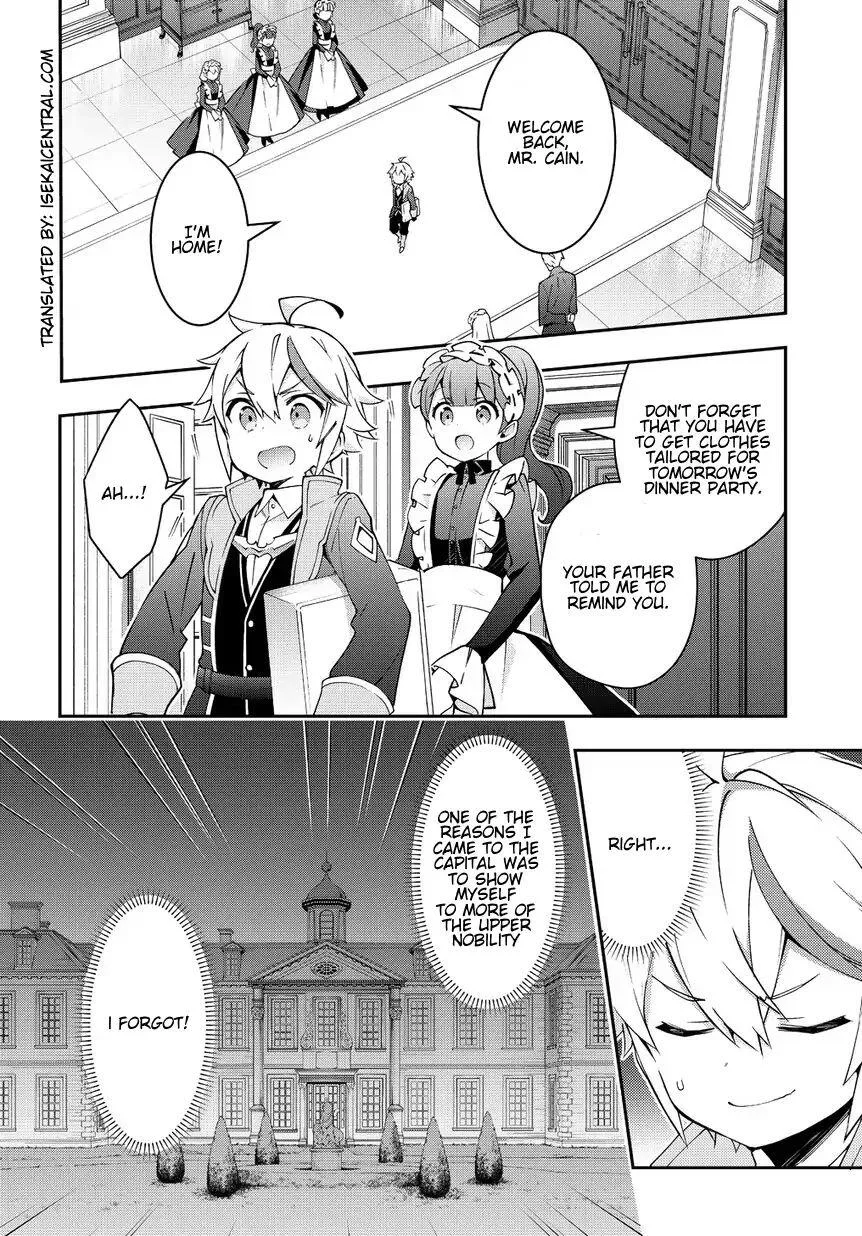 Tensei Kizoku no Isekai Boukenroku ~Jichou wo Shiranai Kamigami no Shito~ Chapter 11 page 26