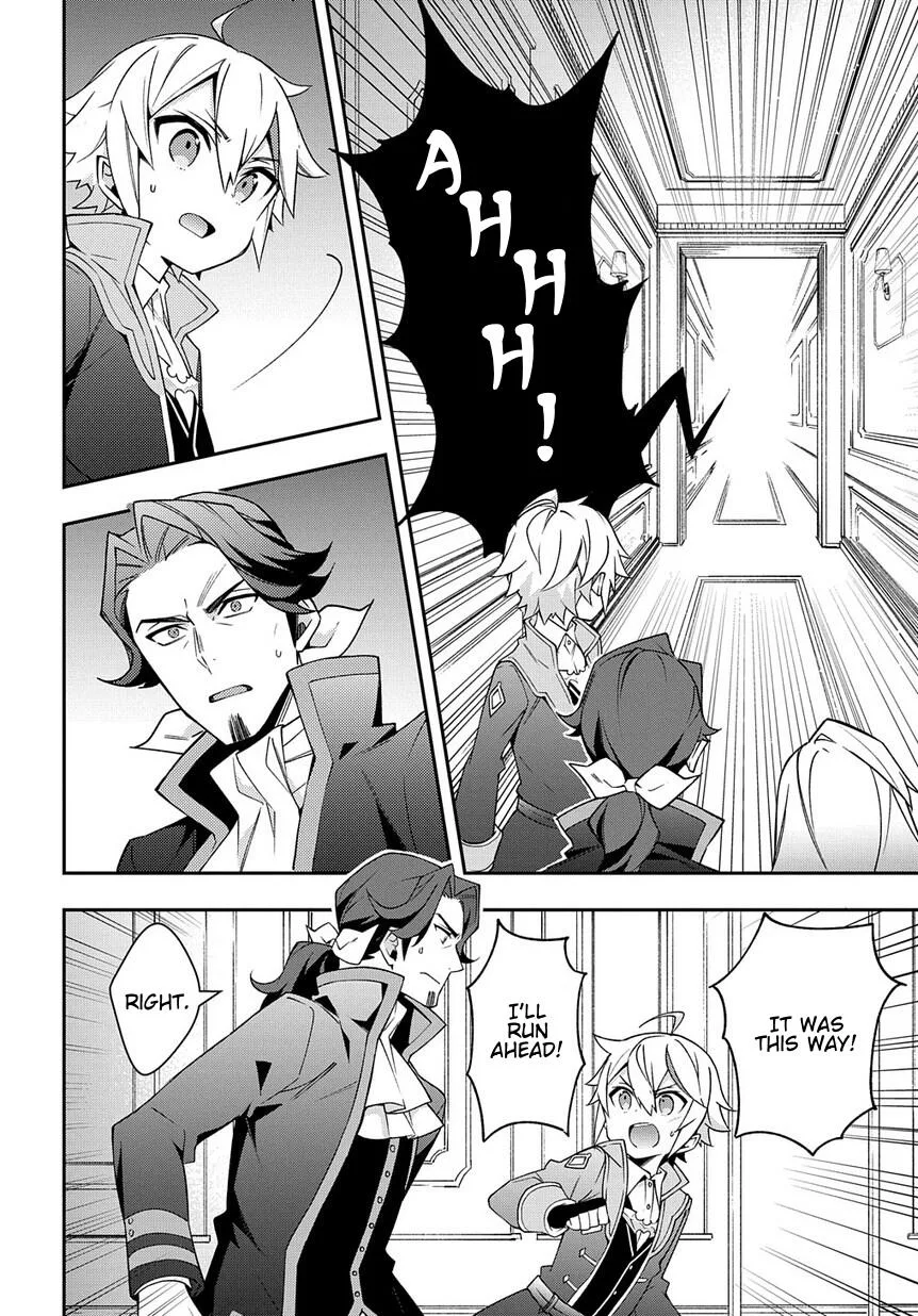 Tensei Kizoku no Isekai Boukenroku ~Jichou wo Shiranai Kamigami no Shito~ Chapter 13 page 22