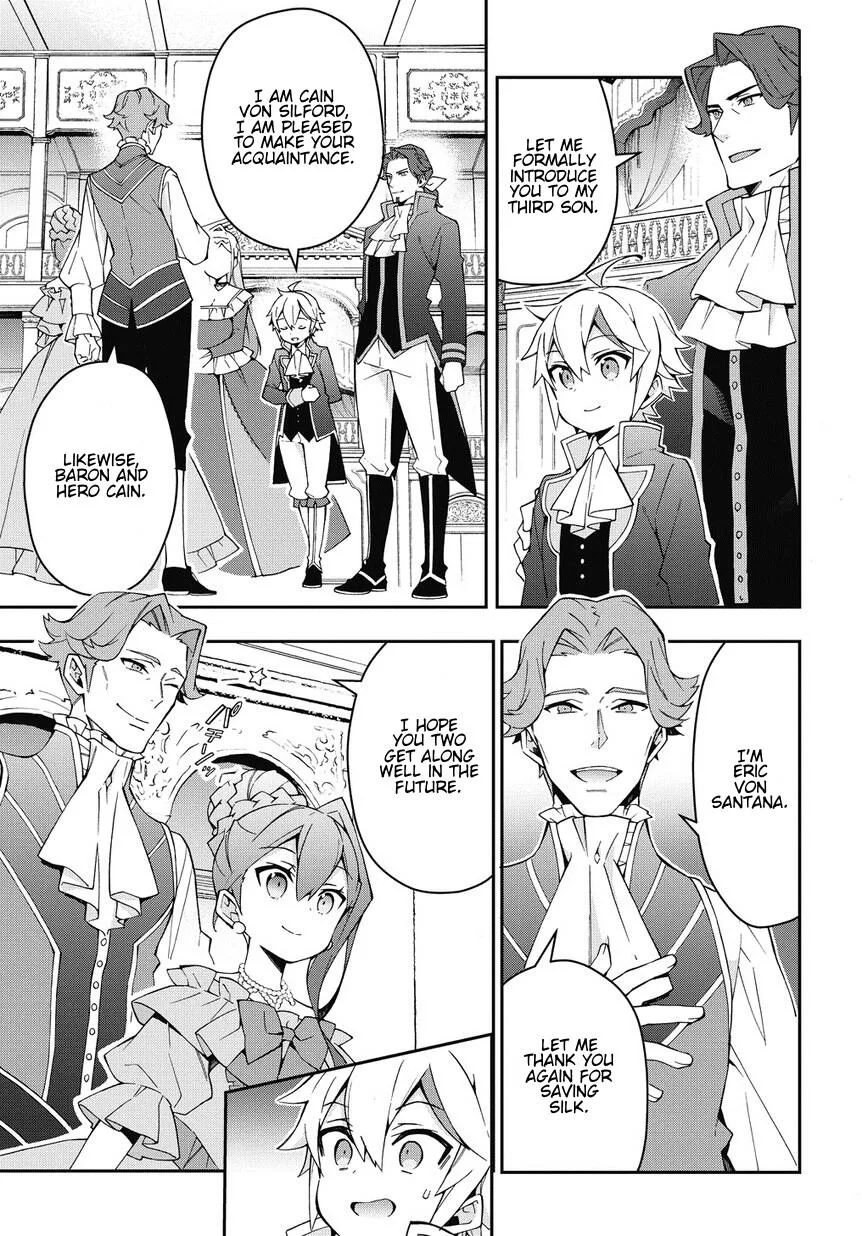 Tensei Kizoku no Isekai Boukenroku ~Jichou wo Shiranai Kamigami no Shito~ Chapter 12 page 7
