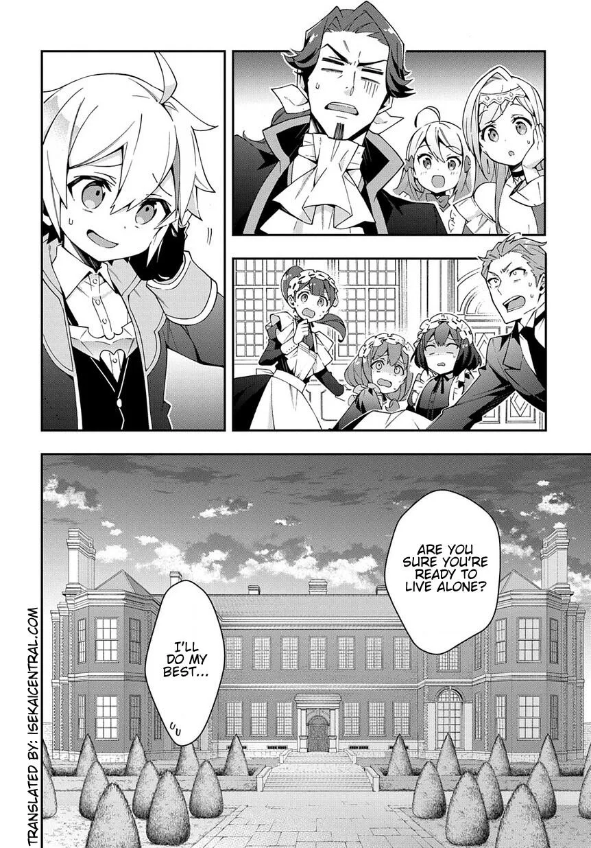 Tensei Kizoku no Isekai Boukenroku ~Jichou wo Shiranai Kamigami no Shito~ Chapter 13 page 26