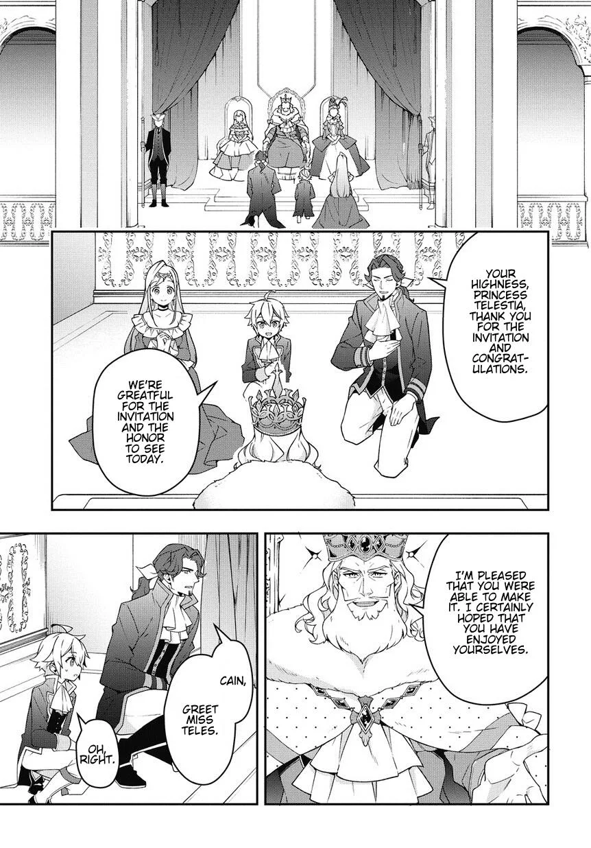 Tensei Kizoku no Isekai Boukenroku ~Jichou wo Shiranai Kamigami no Shito~ Chapter 12 page 17