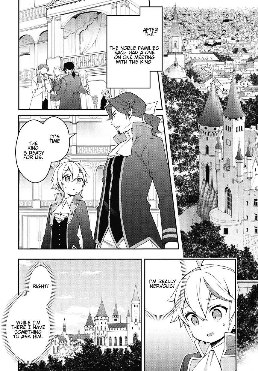Tensei Kizoku no Isekai Boukenroku ~Jichou wo Shiranai Kamigami no Shito~ Chapter 12 page 16
