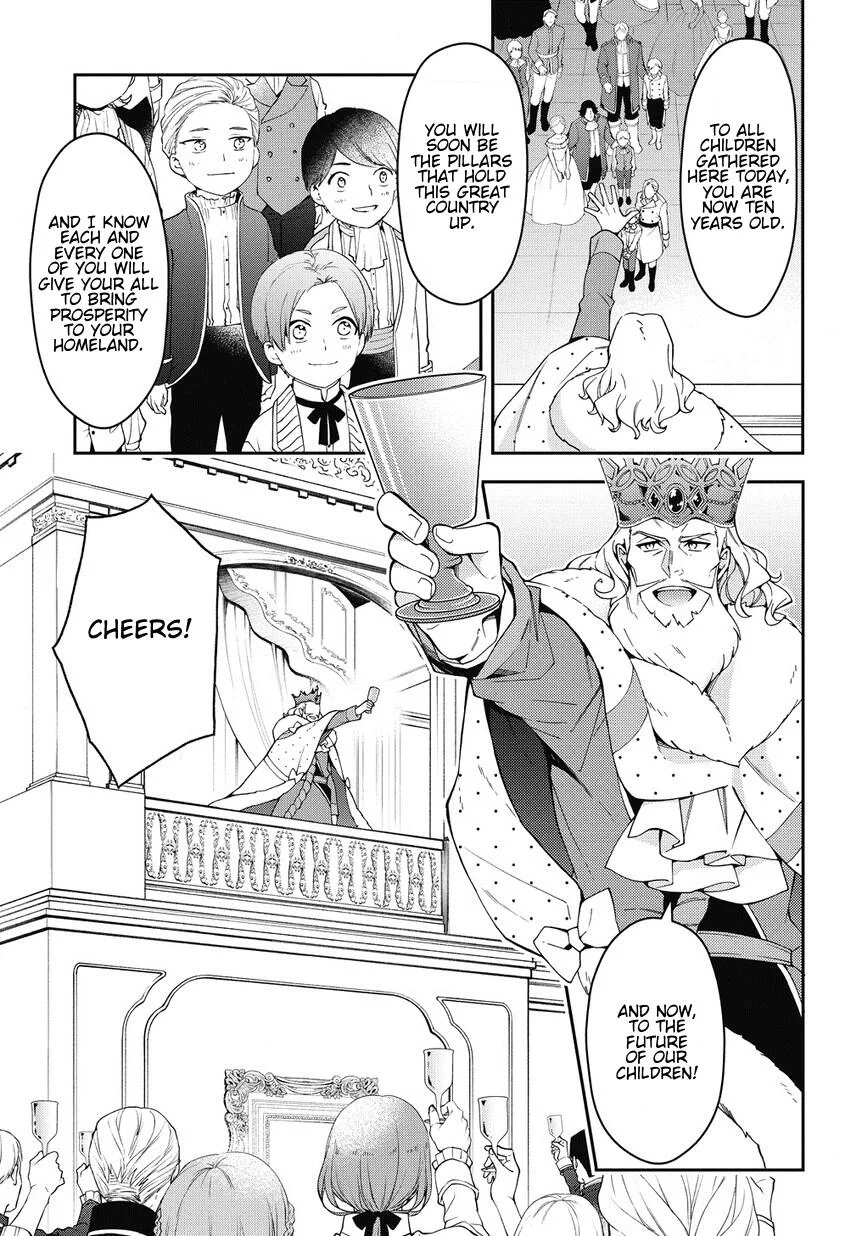 Tensei Kizoku no Isekai Boukenroku ~Jichou wo Shiranai Kamigami no Shito~ Chapter 12 page 15